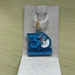 ポケモン 30周年ロゴマスコット ポケチャーム ワニノコ