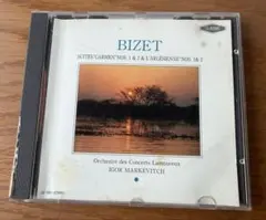 ビゼー カルメン組曲 アルルの女 イーゴリ・マルケヴィッチ CD