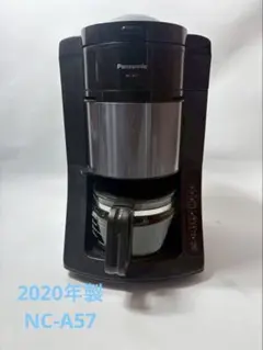 Panasonic NC-A37 コーヒーメーカー ブラック - メルカリ