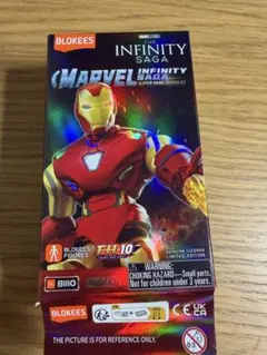 BLOKEES MARVEL INFINITY SAGA キャプテンアメリカ