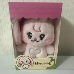 2025年最新】ジェミン ぬいぐるみ 公式の人気アイテム - メルカリ