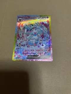 2026年最新】テラスタルフェスexの人気アイテム - メルカリ