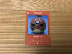 ORANGE RANGE キリキリマイ