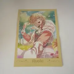 魔法使いの約束 ルチル アニメイト特典 春宵のソナチネ