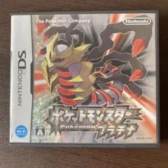 ポケットモンスター プラチナ (ニンテンドーDS)