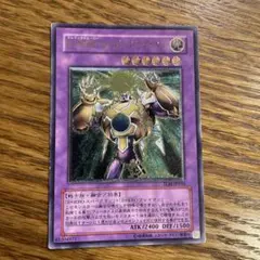遊戯王 レリーフＥ・ＨＥＲＯ サンダー・ジャイアント