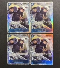 ワンピースカード　トラファルガー・ロー ST17-002 SR 4枚