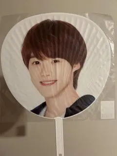 大橋和也　うちわ　団扇　なにわ男子　あけおめ