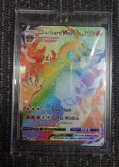 ポケモンカード PSA Charizard 海外版 リザードン vmax HR 英語版 ポケモンカード PSA10 リザードンVMAX HRの通販 FU