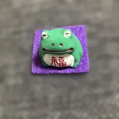 福 カエル 置物 ミニチュア