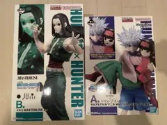 HUNTER×HUNTER 1番くじ　A賞　B賞