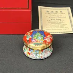 ハルシオンデイズ エナメル 小物入れ ピルケース クリスマス 2001年