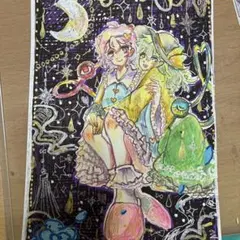 東方Project 手描きイラスト 原画　古明地さとり　古明地こいし