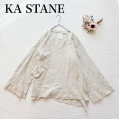 【カスタネ】Vネックニット（フリー）フレアスリーブ ドロップショルダー ウール混