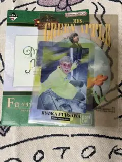 Mrs. GREEN APPLE クリアファイル RYOKA FUJISAWA