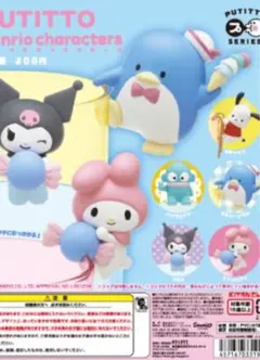 PUTITTO サンリオキャラクターズ タキシードサム