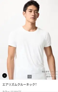 Item thumbnail for item 60de2f80-bb19-45d5-9312-06d93a81c6f9