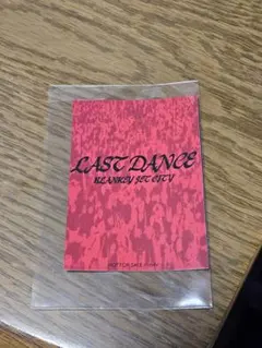 Item thumbnail for item 7c894801-41d0-4d0e-87d7-928b56e8cfe3