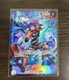 バギー　リーダーパラレルのサムネイル