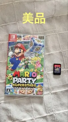 【美品 中古品】マリオパーティ スーパースターズ Nintendo Switch