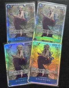 Item thumbnail for item c025e06a-ed4a-45f6-944d-6cf6b3fd6616