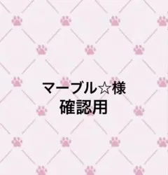 Item thumbnail for item eeb2a146-3c1c-4621-90ff-49dc8a65245f