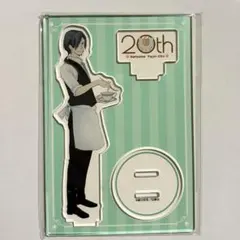 夏目友人帳 20周年 コラボカフェ アクリルスタンド 的場静司 アクスタ