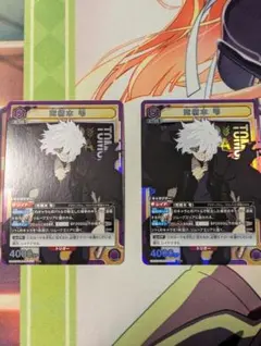 2026年最新】トガヒミコ ユニオンアリーナ srの人気アイテム - メルカリ