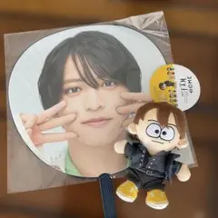タイムレスFAM HOME ぬいぐるみ・うちわセット　猪俣周杜