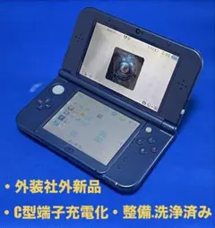 ☆ニンテンドー new3dsll c型端子化 外装新品☆