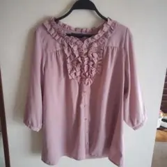 Item thumbnail for item c5fd7bff-0cd0-4b69-8dd9-c034790e6a90