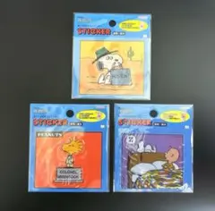 スヌーピー ステッカー 3枚セット ウッドストック チャーリーブラウン