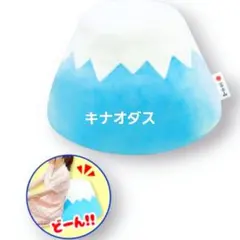 なっちゃん様 リクエスト 3点 まとめ商品