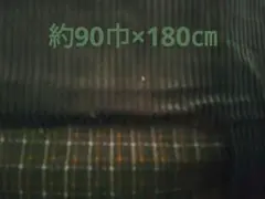 ち*ん様 コーデュロイとチェック柄リバーシブル生地