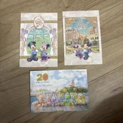 東京ディズニーシー ポストカード