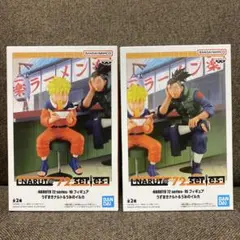 NARUTO 72 フィギュア うずまきナルト＆うみのイルカ 2個　送料込み！