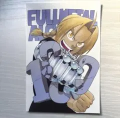 あゆてっと様 リクエスト 3点 まとめ商品