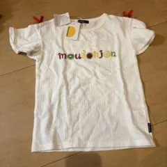 Moujonjon カラフルロゴ Tシャツ 110