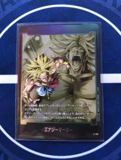 らるく様 リクエスト 2点 まとめ商品
