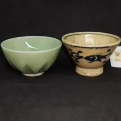 古い盃、２種２客(志手原焼、花弁型青磁)のサムネイル