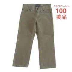 Item thumbnail for item dde406c1-1dce-4fc1-b25b-69ccf5f2b114