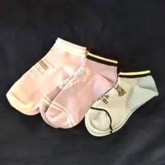キッズ靴下 3足セット
