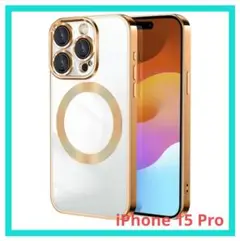iPhone 15 Pro ケース クリア MagSafe対応 ゴールド