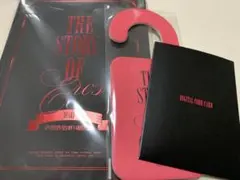 seventeen セブチ シーグリ 2023 ダイアリー デジタルコード