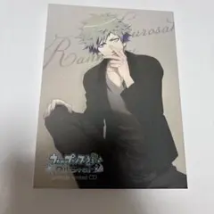 うたプリASアニメイト特典CD