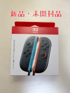 Joy-Con 2 (L) ライトブルー/(R) ライトレッド　Switch2
