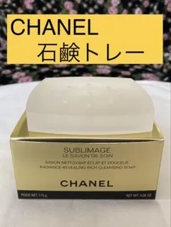 2026年最新】CHANEL タオル・バス用品の人気アイテム - メルカリ