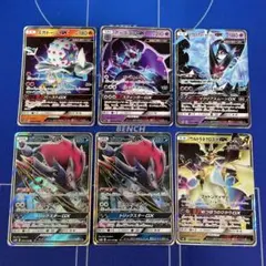 ポケモンカード GX まとめ売りのサムネイル