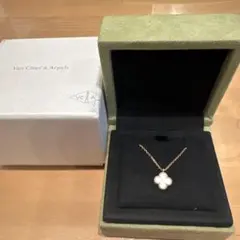 2026年最新】van cleef & arpelsスウィートの人気アイテム - メルカリ
