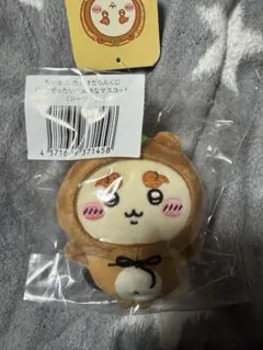 シーサー C賞 たぬきだもんくじ ちいかわ